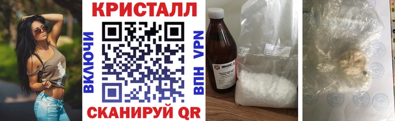 Amphetamine 98%  Биробиджан 