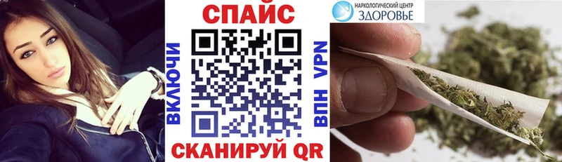 БУТИРАТ BDO 33%  наркота  Биробиджан 