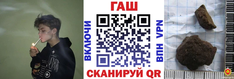 KRAKEN ТОР  где можно купить   Биробиджан  Гашиш VHQ 