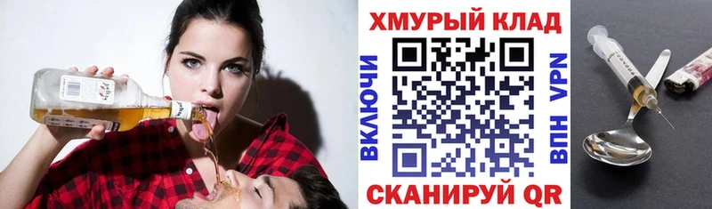 ГЕРОИН Афган  Биробиджан 