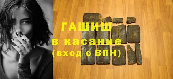 сатива Алексеевка