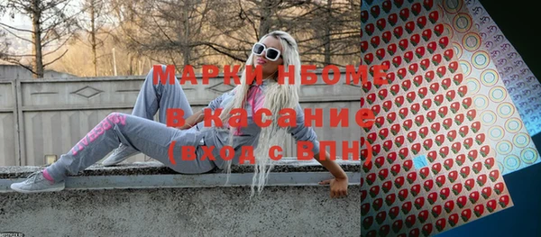 сатива Алексеевка