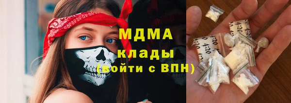 сатива Алексеевка