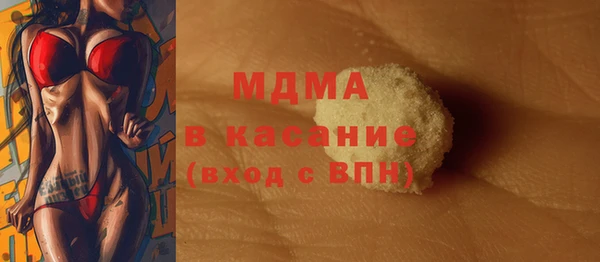 сатива Алексеевка
