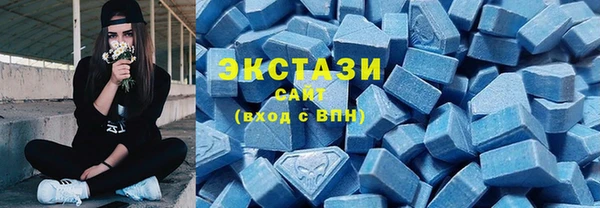 сатива Алексеевка