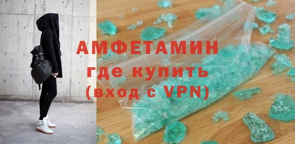 сатива Алексеевка