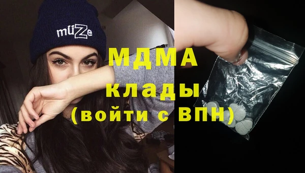 мефедрон Алзамай