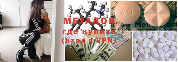 ГАЛЛЮЦИНОГЕННЫЕ ГРИБЫ Осинники